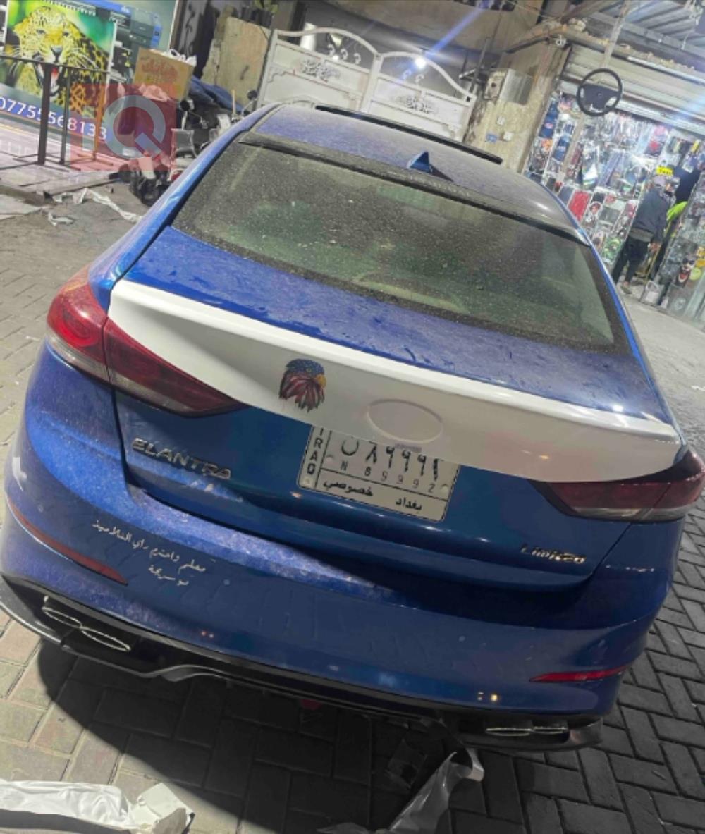 هیوندای ئەلەنترا
